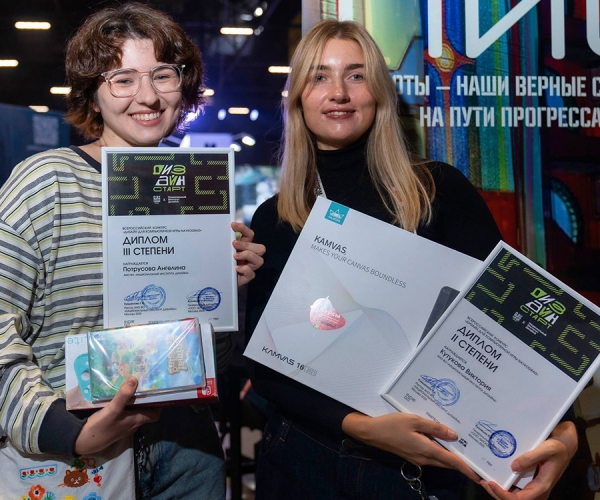 ЗАВЕРШИЛСЯ КОНКУРС DESIGNSTART ПО БРИФУ «НАУКОГРАД2061», ОРГАНИЗОВАННЫЙ НАЦИОНАЛЬНЫМ ИНСТИТУТОМ ДИЗАЙНА В ПАРТНЕРСТВЕ С BLACK CAVIAR GAMES!
