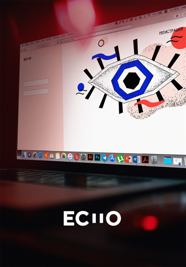 ДИЗАЙН ИНТЕРФЕЙСА СОЦИАЛЬНОЙ СЕТИ «ECHO»