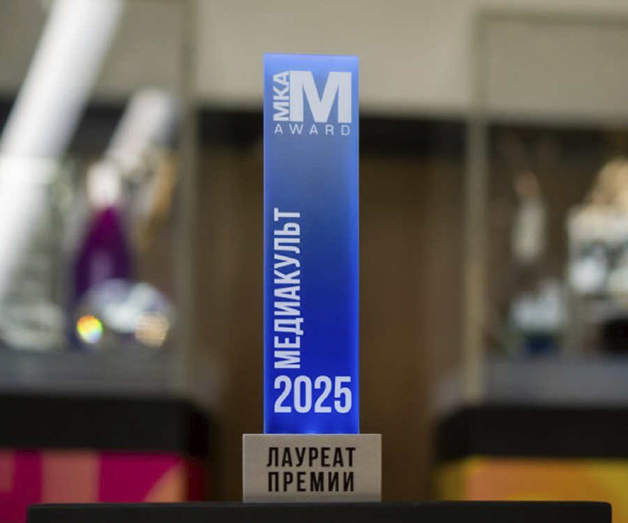 НИД &mdash; лучшая школа дизайна 2025