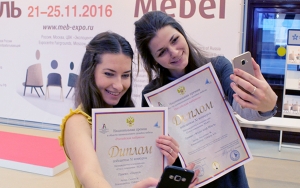 Защита дипломных проектов