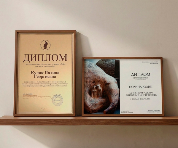 Студентка НИД в галерее и арт-резиденции