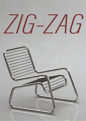 Кресла «ZIG-ZAG»
