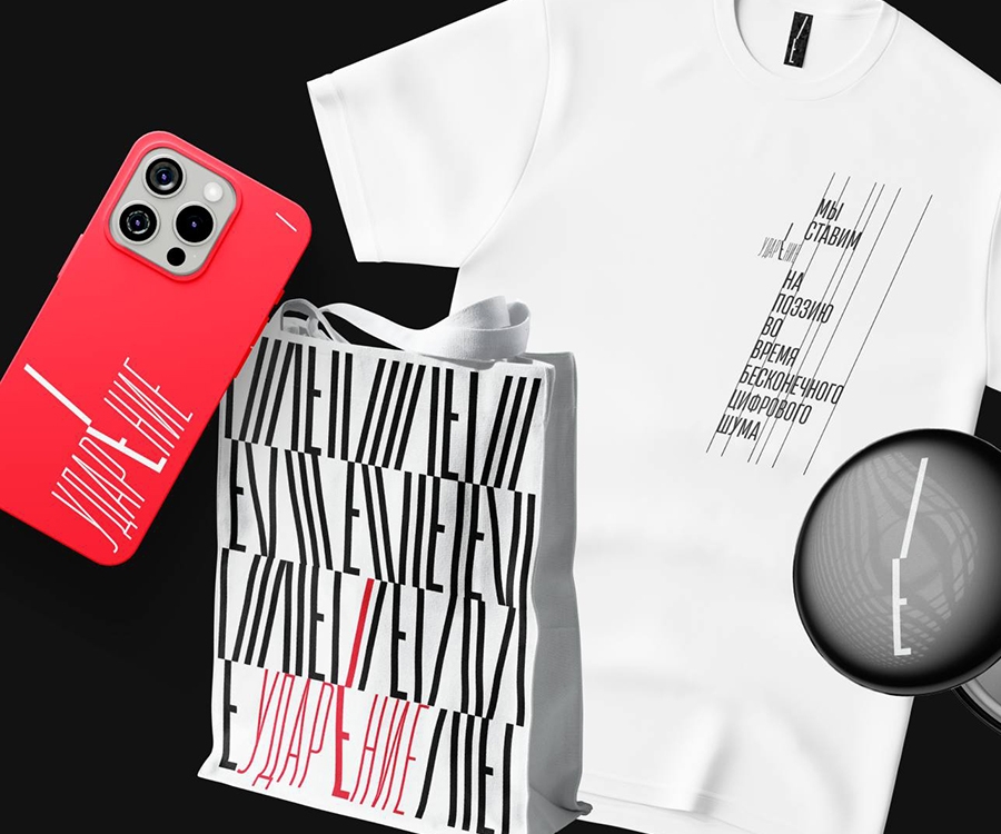 ЛОБАНОВА СОФЬЯ, СТУДЕНТКА НИД, РАЗРАБОТАЛА ДИЗАЙН-САЙТА АГРЕГАТОРА О СОВРЕМЕННОЙ РУССКОЙ ПОЭЗИИ