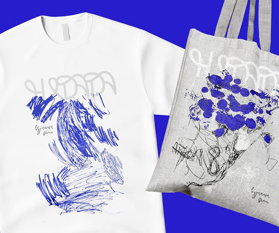 СТУДЕНТКА КОЛЛЕДЖА НИД, МУРАЛЕВА НАДЕЖДА, РАЗРАБОТАЛА ФИРМЕННЫЙ СТИЛЬ ДЛЯ ОБРАЗОВАТЕЛЬНОГО ПРОЕКТА «НИДАДА»