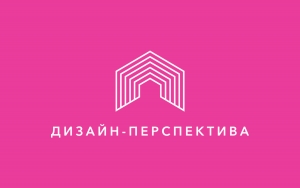 Защита дипломных проектов