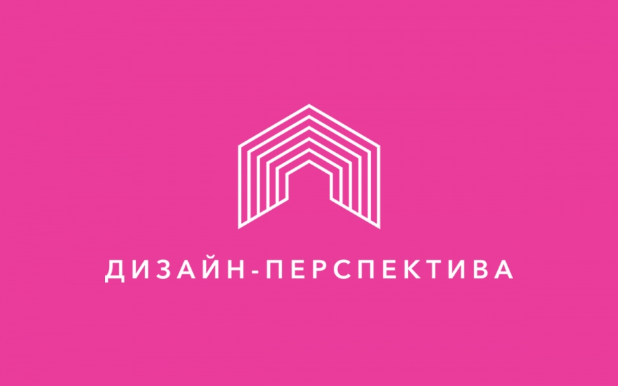 Защита дипломных проектов