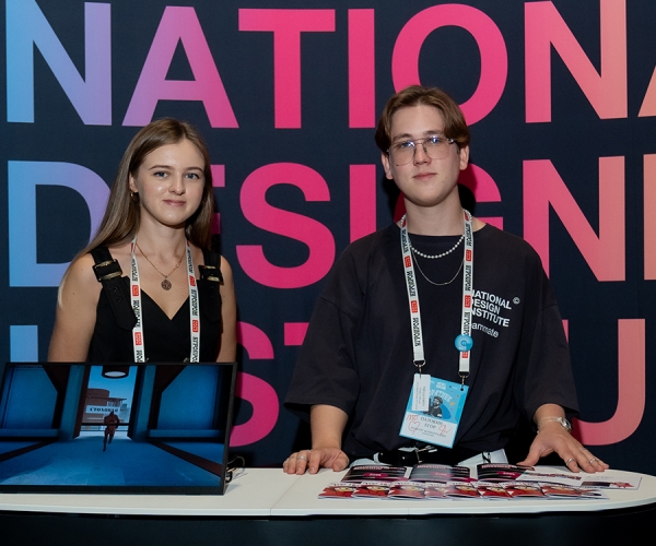 НИД НА ИГРОПРОМЕ