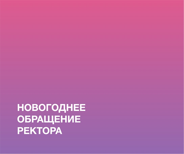 Защита дипломных проектов